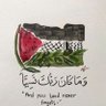 Profilbild von Abu Hafs 🇵🇸