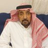 سعيد مسفر profil fotoğrafı