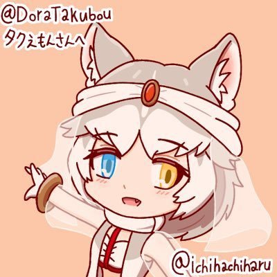 DoraTakubou's profile picture