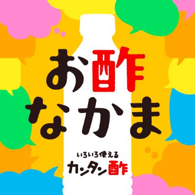 kantansu_recipe's profile picture
