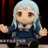 王阿柔 的头像