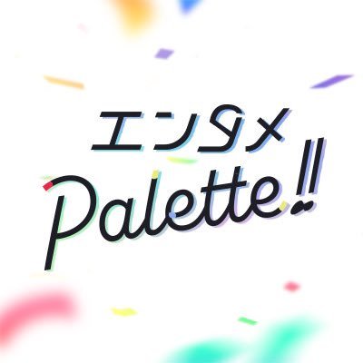 EntamePalette80's profile picture