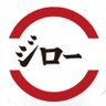 ジロー🖋️🩺 profil fotoğrafı