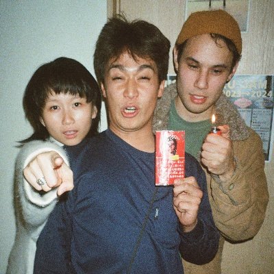 Texas 3000's profile picture