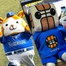 ゆうちゃん🐹💙🧡🤖 profil fotoğrafı
