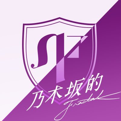 nogifra's profile picture