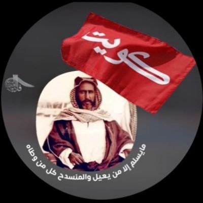 FSASQ8's profile picture