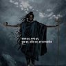 Pravin Rajput's profile picture