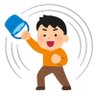 切れ端 profil fotoğrafı