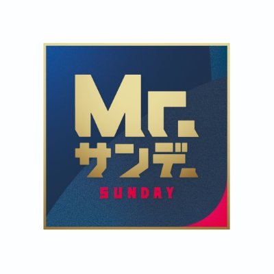 mrsunday_tv's profile picture