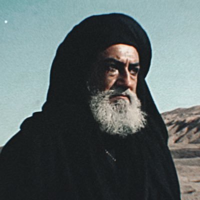 Malik Eşter'in Yaveri's profile picture