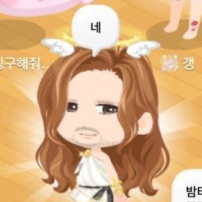 햄스터타이쿤's profile picture
