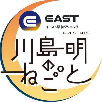 KawashimaNegoto's profile picture