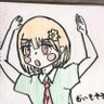 おいもや🧩 的头像