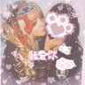Profilbild von ς➹ さ り あ 🫧🌝