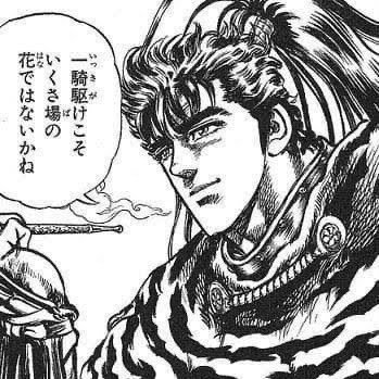 KING_335_457's profile picture