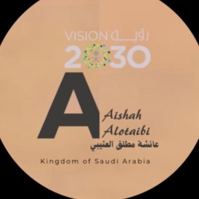 AishahAlotaibi5's profile picture