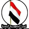 Profilbild von أبو عارف