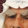 عين الشايب 的头像