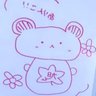 ありんこ🐜's profile picture