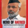 HABEEBUR RAHMAN's profile picture