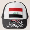 Profilbild von قتيبة الحمداني