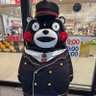 わこちゃん profil fotoğrafı
