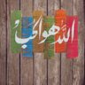 Фото профиля مساعد الفضلي