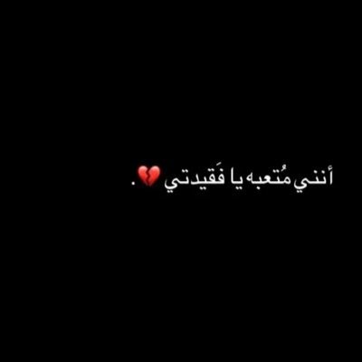 alhrby_ghazal's profile picture