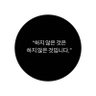 sh_woolk's profile picture