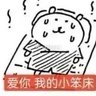 减肥的玉米's profile picture