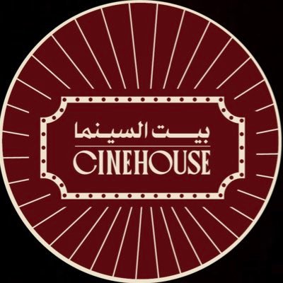 CINEHOUSE | بيت السينما's profile picture