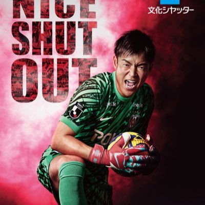 BX_浦和レッズ's profile picture