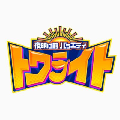 y_towaraito's profile picture