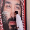 Profilbild von علي بن محمد🇸🇦