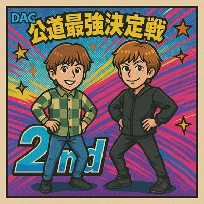 SRS10250627's profile picture