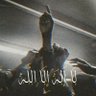 نور الدين profil fotoğrafı