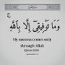 Abdul L Uthman 的头像