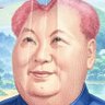 月工山 木焦 Tsukikōyama Kiase (原:邈雲漢/石月 エ一ロ)'s profile picture