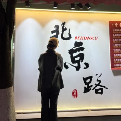 广州投稿's profile picture
