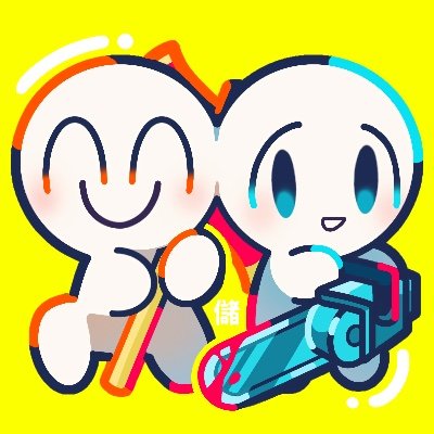 儲's profile picture