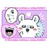 namaco 的头像