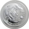 RF_Silver's profile picture