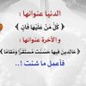 عشق نجد's profile picture