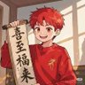 Profilbild von 来栖