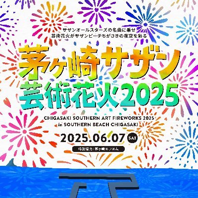 sashanabi_info's profile picture