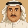 عبدالعزيز عبدالله ال ابراهيم profil fotoğrafı