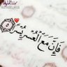 عبدالله الأزدي's profile picture