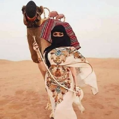 SAlmhryt97009's profile picture
