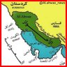 الوطن العربي profil fotoğrafı